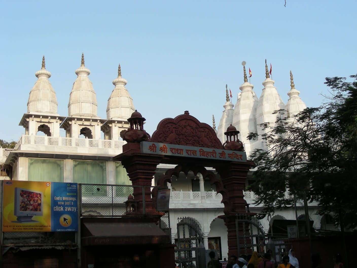 Hare Ram Hare Krishna Mandir, Timings, Guide and How to reach